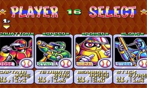 忍者棒球 v2020.11.20.12