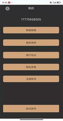 1634622408202679.jpg 2021101800548708.jpg