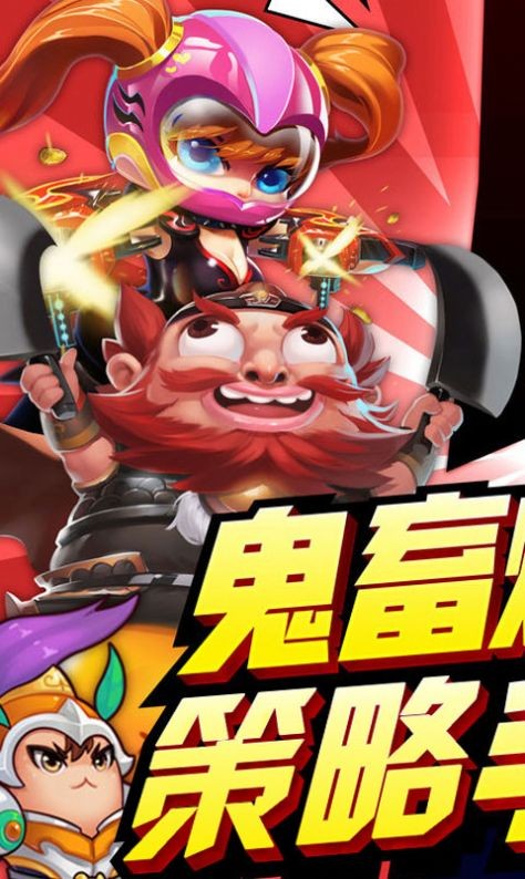 鬼畜大领主 2024-06-25 15:08