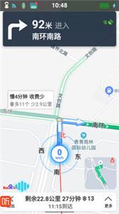 悠游云驾