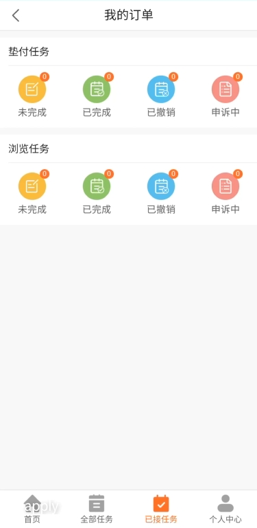发小鸭