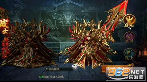 鸿蒙超变手游 v1.0.0 官方版