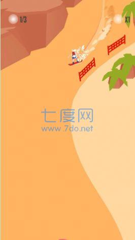 热血滑沙游戏