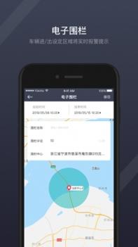 GKUI截图1