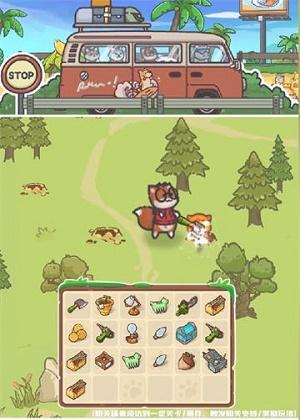 乐缤纷庄园  v2.0.10.13.1227