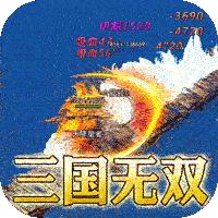 烈火之刃最新红包版