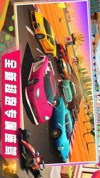 欧洲汽车模拟世界 v3.0.5