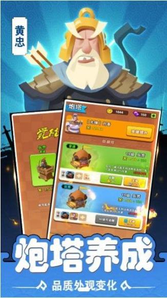 你过来呀红包版截图2
