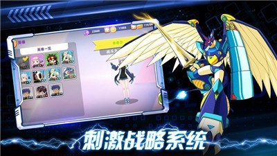 究极数码兽超进化游戏 2024-06-25 15:08