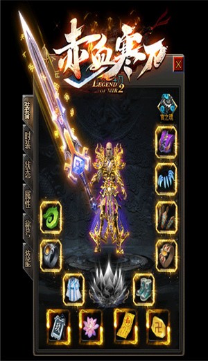 赤血寒刀 2024-06-25 15:08