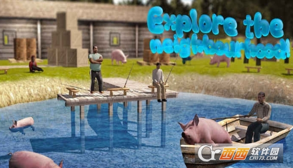 PigSimulator V1.01 安卓版