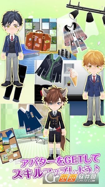 魔法男友手游 安卓中文版