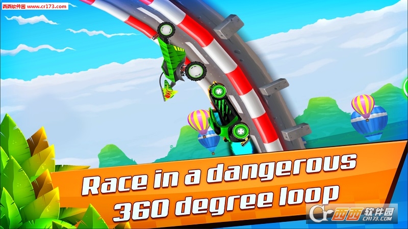 RC Race(遥控玩具车比赛无限金币最新版)截图1
