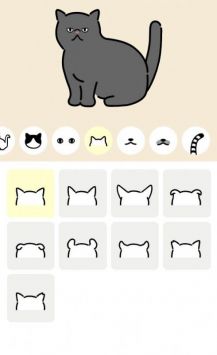 猫咪图案生成器截图2