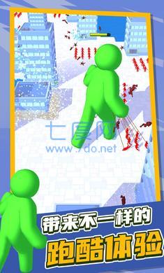 泰塔逃杀游戏