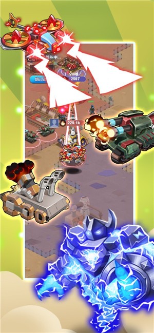 坦克尖兵截图0