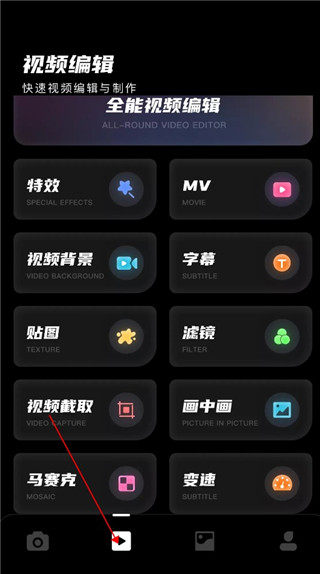 dazz相机安卓正版