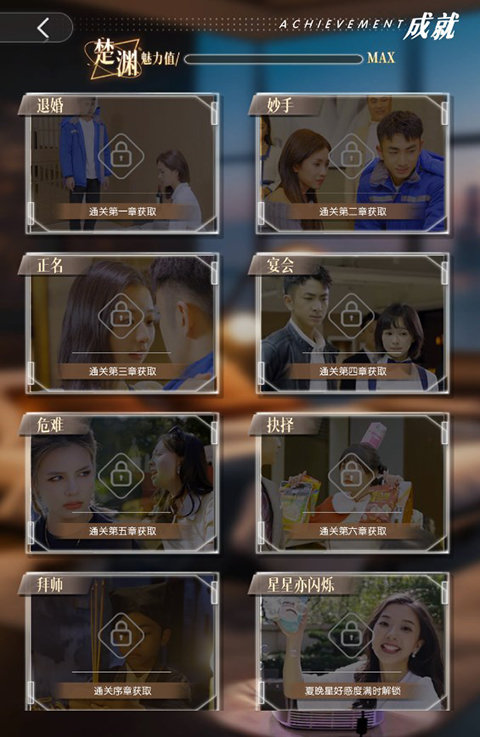 退婚后宗主马甲藏不住免费版