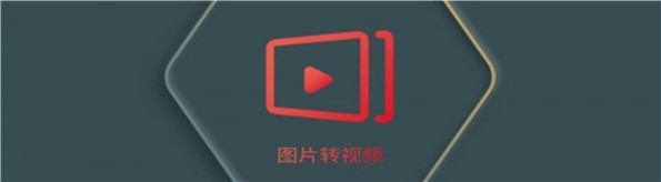 秋葵工具集
