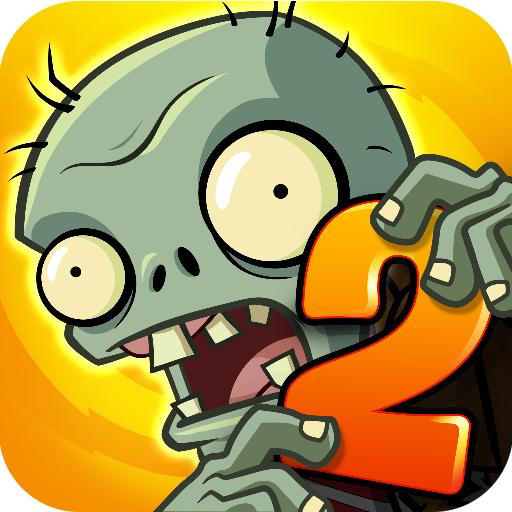 植物大战僵尸2无限钻石金币