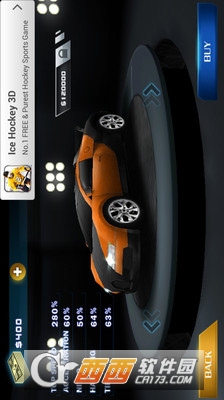 单机3D狂飙游戏 v1.3 安卓版