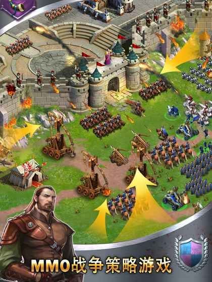 列王之怒 2024-06-25 15:08