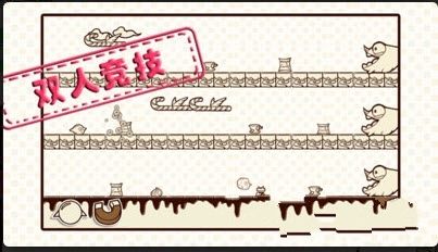 布丁跑酷游戏最新正版下载  v3.4.3