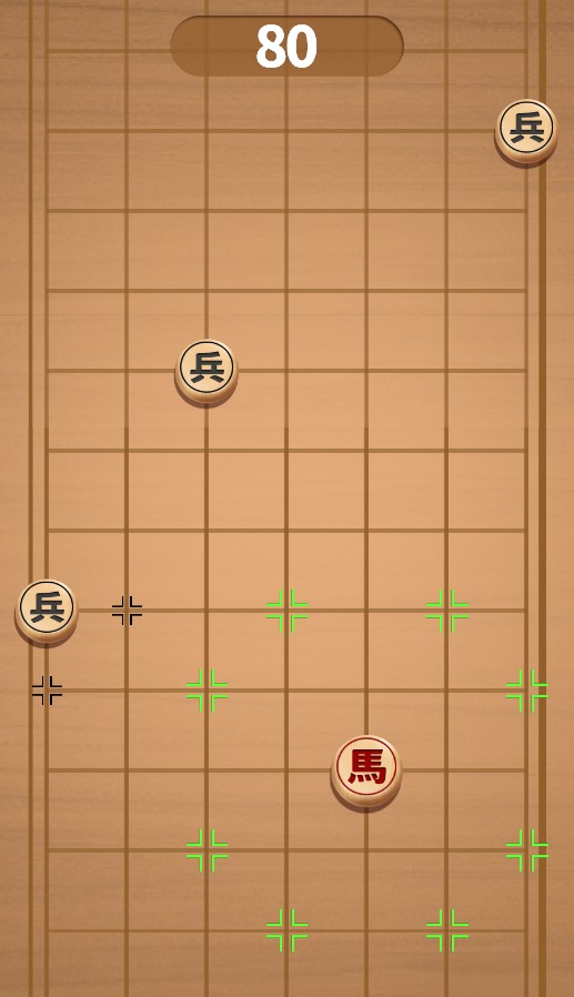 微伞象棋马拉松小游戏在线玩 截图1