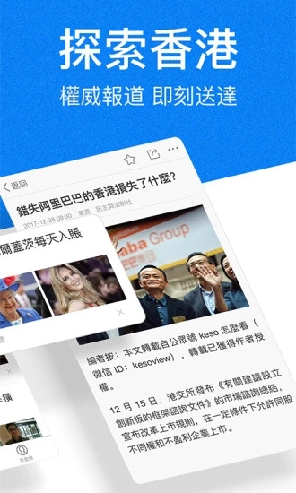 點知天下