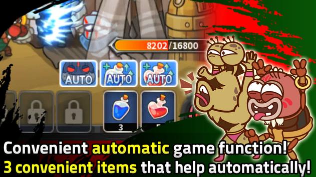 爆笑虫子重置版 v1.0.4