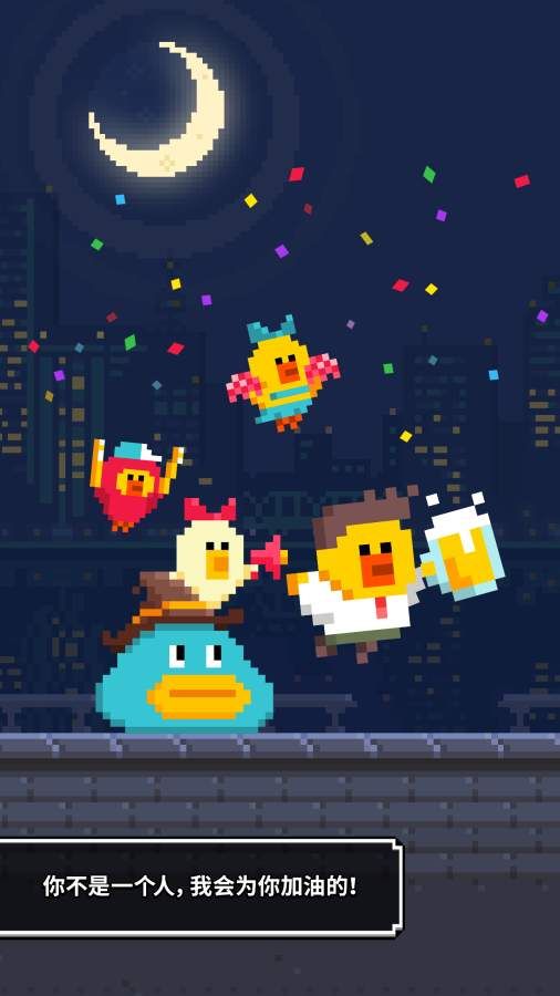 小巫师莎莉安卓官方版游戏下载  v5.3.1