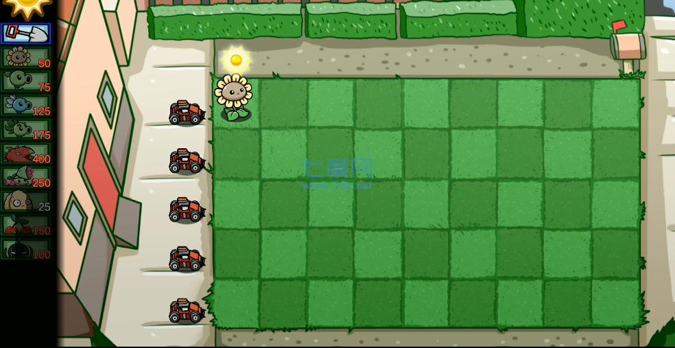 植物大战僵尸bt版宅宅萝卜无赖花
