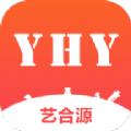 艺合源app官方版 