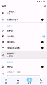 雹