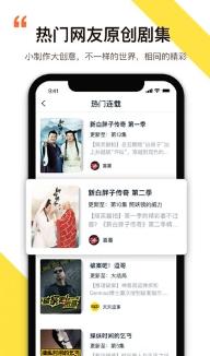 飞燕轻趣截图0