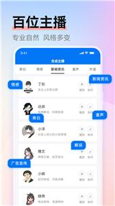 赤拳配音