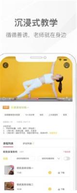 我家瑜伽.jpg
