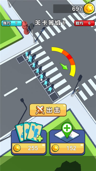 橡皮人大作战安卓最新版截图1