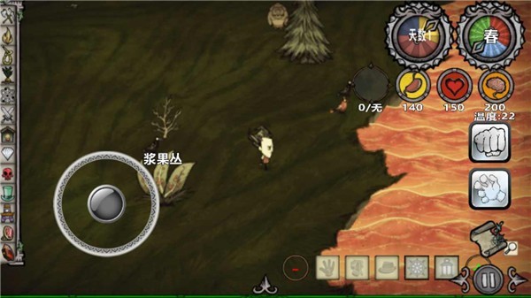 饥荒新世纪mod完整版  v1.10