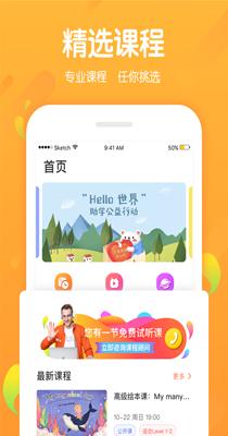 76ac53c0-e7f8-11ea-8cb3-19c0d77dad29.png