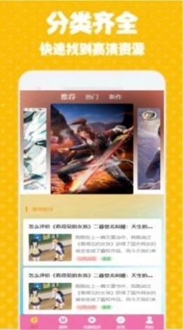 次元街.jpg