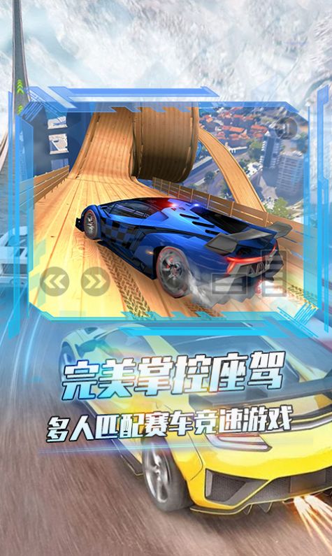 刹车无效.jpg