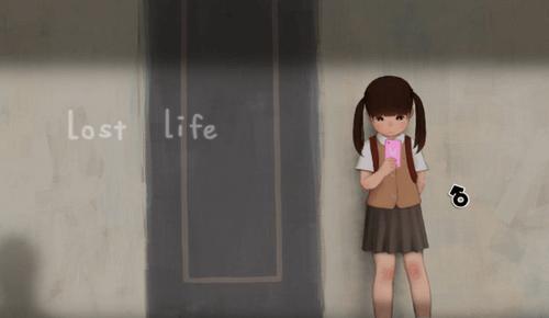 loselife小女孩 汉化版截图1