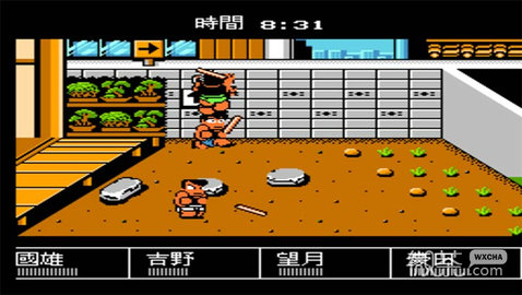 热血进行曲汉化版