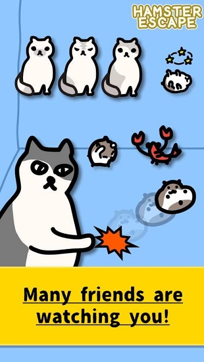 仓鼠逃跑(Hamster Escape)截图1