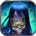 隐秘的怪谈猫女之夏第二章最新手机版 