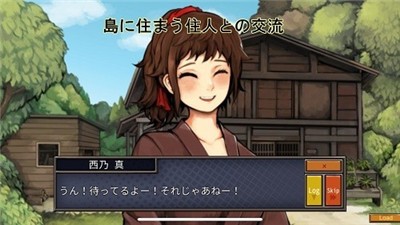 与波天岛的歌姬 v1.0.0