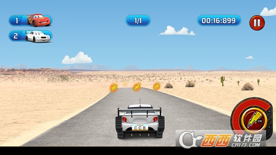Car Racing(赛车闪电) v1.1.1 安卓版