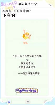 7ef61a970c26a9b5_600_0.jpg