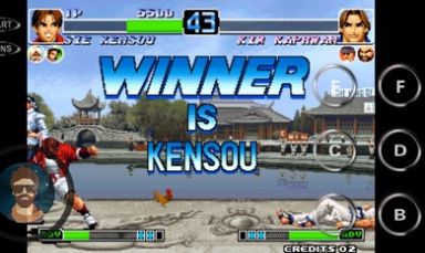 拳皇97所向披靡版下载手机版安卓版游戏  v5.2.2